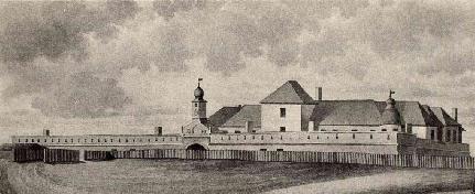 A várkastélyt ábrázoló metszetrajz 1668-ban készült, ebben a formában pompázott Rákóczi látogatása idején A várkastélyt ábrázoló metszetrajz 1668-ban készült, ebben a formában pompázott Rákóczi látogatása idején